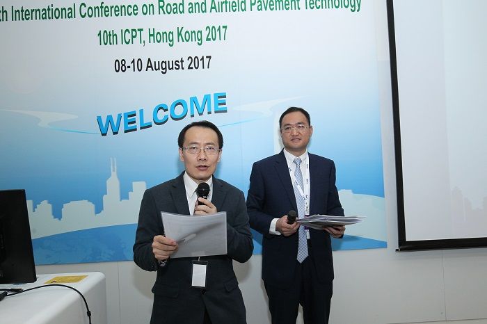 第十屆道路和機(jī)場路面技術(shù)國際會議-建科科技瀝青混合料試驗(yàn)機(jī)